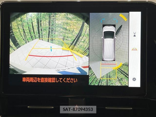 Toyota NOAH 2023-02 8363790-5