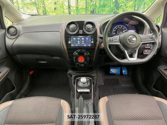 Nissan NOTE 2016-11 8360521-1