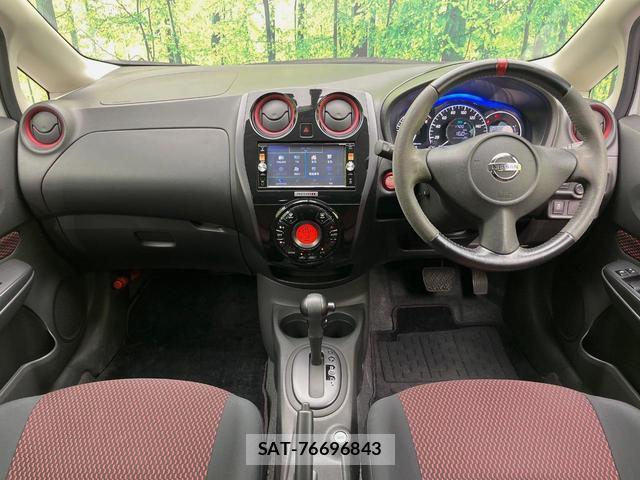 Nissan NOTE 2015-03 8360530-1