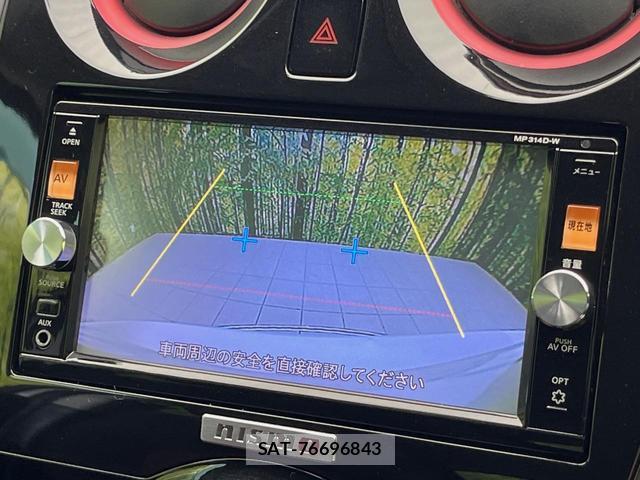 Nissan NOTE 2015-03 8360530-3