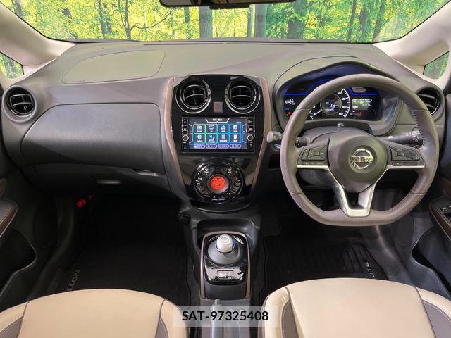 Nissan NOTE 2017-09 8360565-1