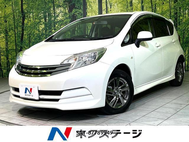 Nissan NOTE 2013-08 8360988-0