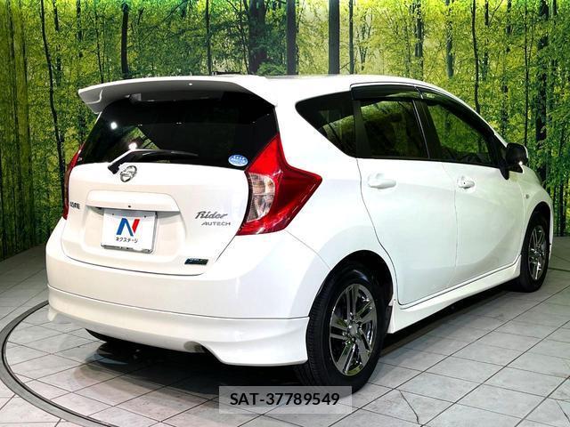 Nissan NOTE 2013-08 8360988-16