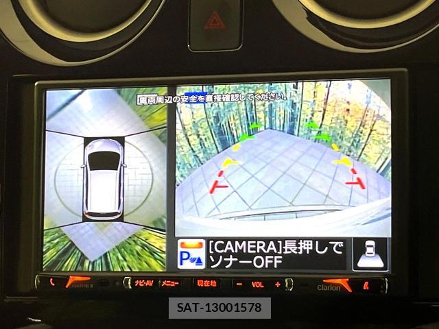 Nissan NOTE 2019-06 8360995-4