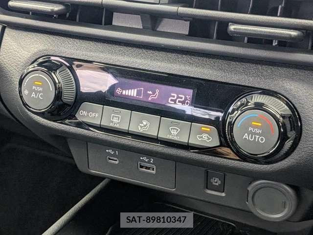 Nissan NOTE 2025-06 8361422-12