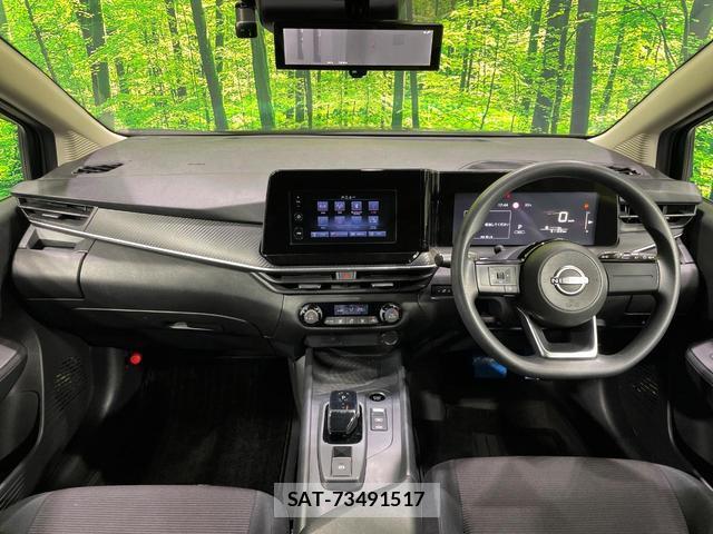 Nissan NOTE 2022-03 8361516-1