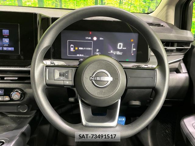 Nissan NOTE 2022-03 8361516-12