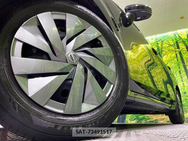 Nissan NOTE 2022-03 8361516-14