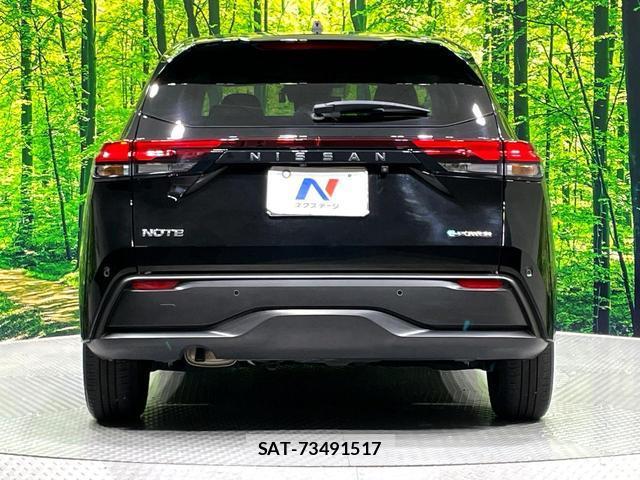 Nissan NOTE 2022-03 8361516-16