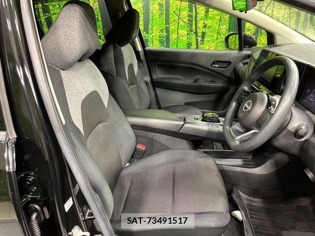 Nissan NOTE 2022-03 8361516-9