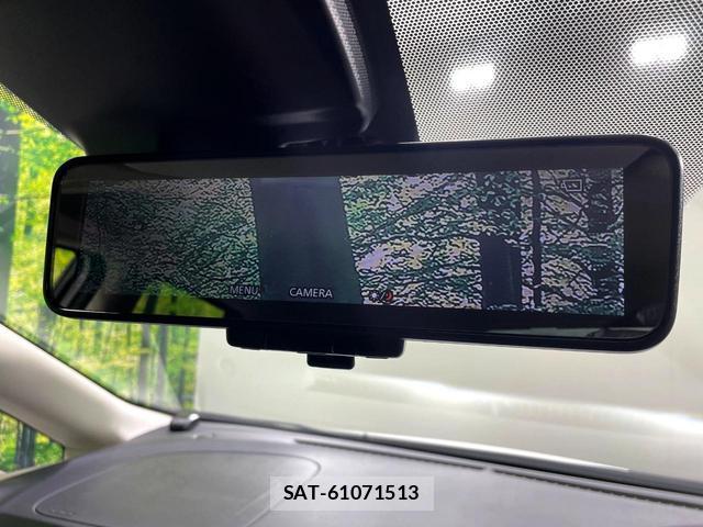 Nissan NOTE 2019-06 8361538-4