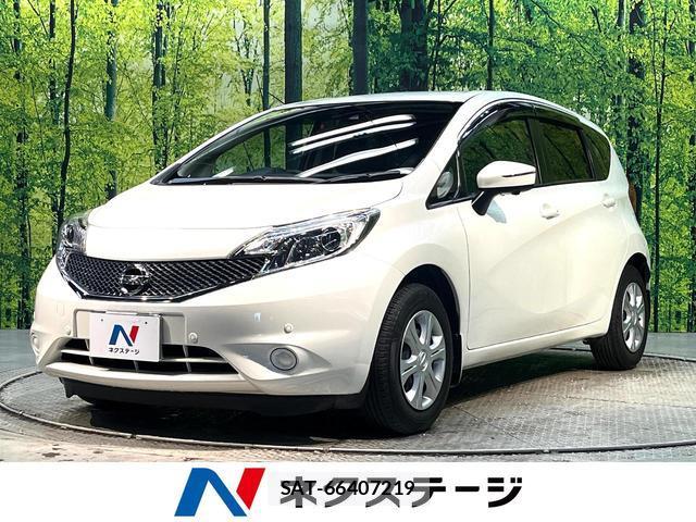 Nissan NOTE 2016-06 8361728-0