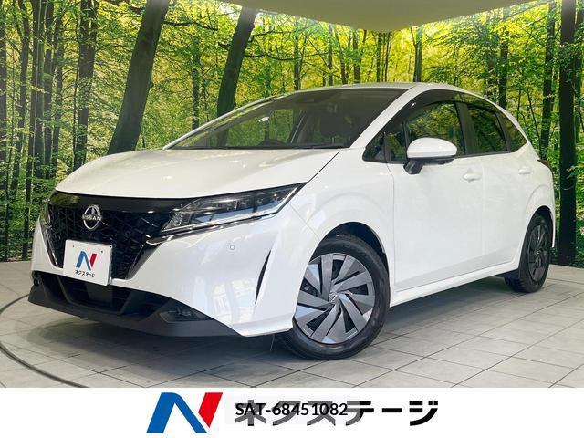 Nissan NOTE 2021-12 8361811-0