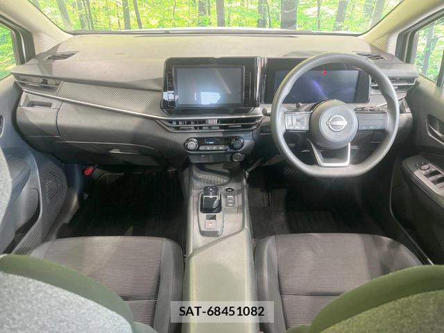 Nissan NOTE 2021-12 8361811-1