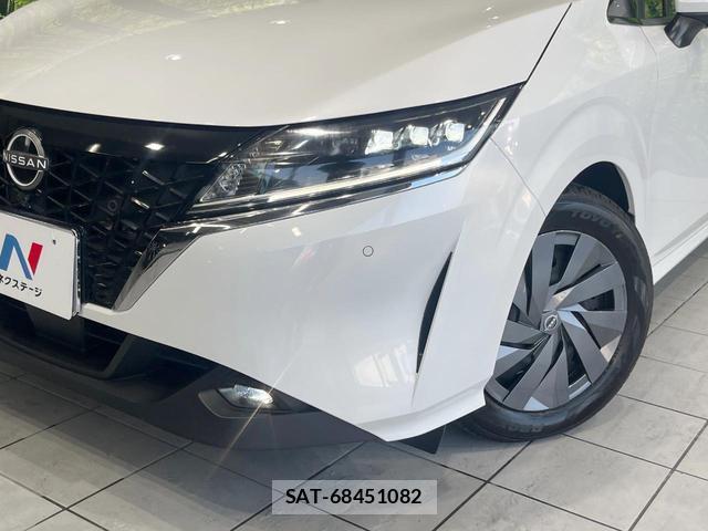 Nissan NOTE 2021-12 8361811-11