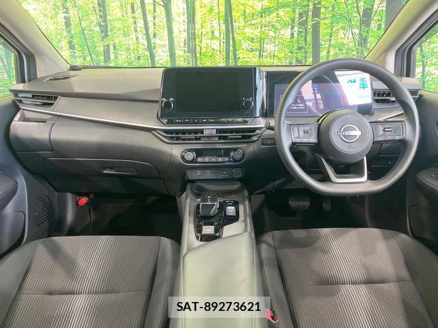 Nissan NOTE 2022-09 8361828-1