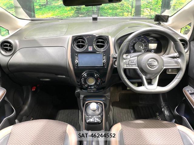 Nissan NOTE 2016-12 8362051-1