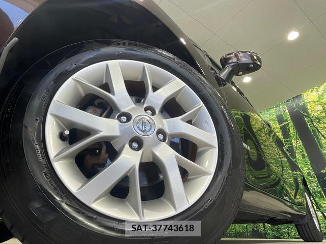 Nissan NOTE 2018-01 8362328-12