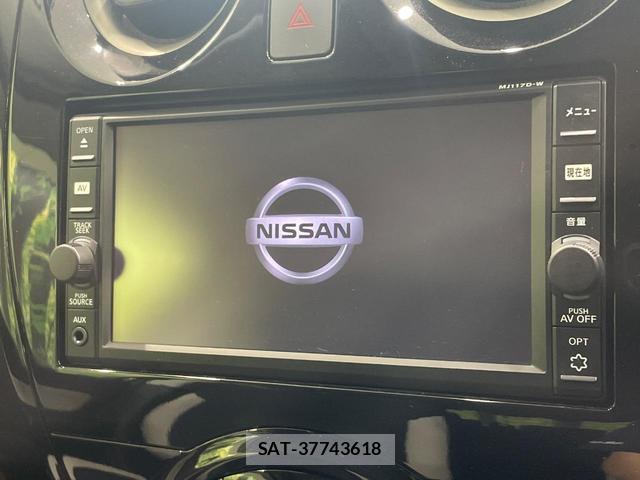 Nissan NOTE 2018-01 8362328-2