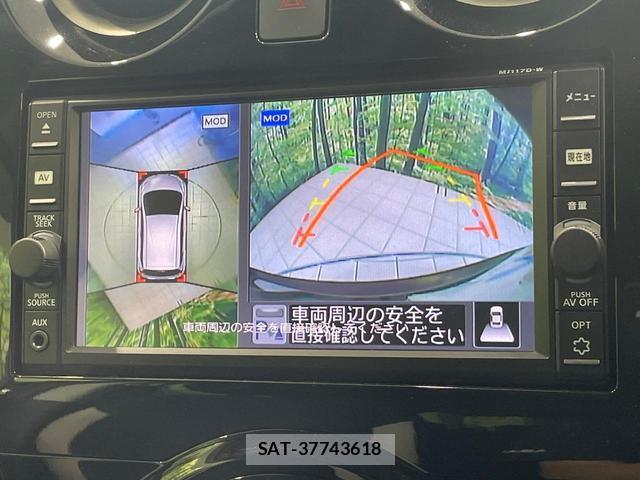 Nissan NOTE 2018-01 8362328-3