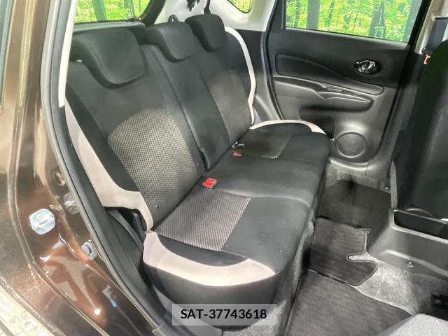 Nissan NOTE 2018-01 8362328-8