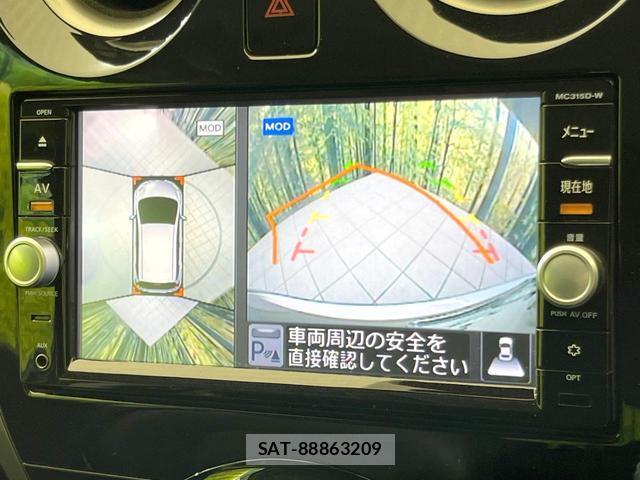 Nissan NOTE 2015-09 8362546-3