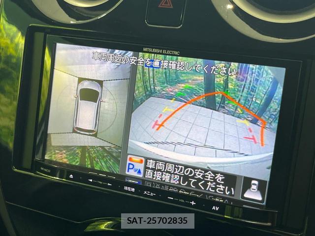 Nissan NOTE 2015-10 8363066-4