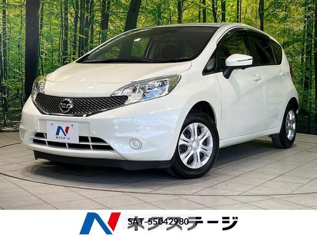 Nissan NOTE 2016-01 8363082-0