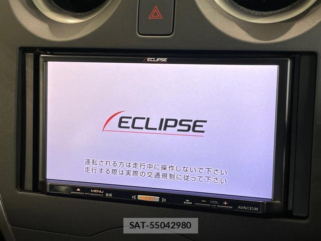Nissan NOTE 2016-01 8363082-3