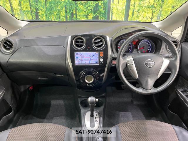 Nissan NOTE 2015-08 8363220-1