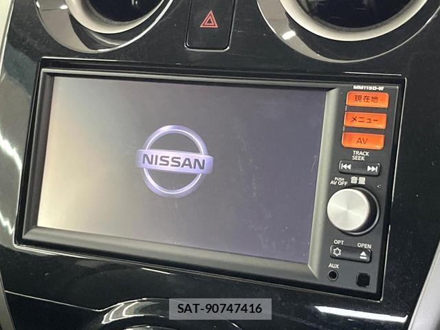 Nissan NOTE 2015-08 8363220-2