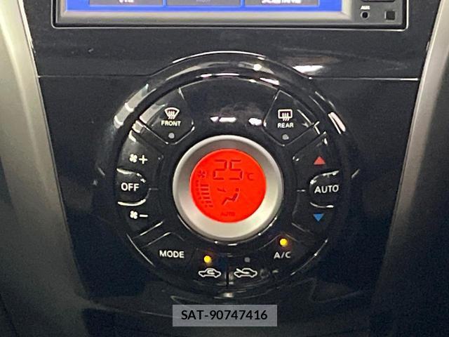Nissan NOTE 2015-08 8363220-4