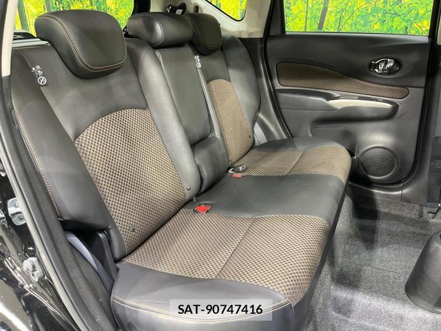 Nissan NOTE 2015-08 8363220-8