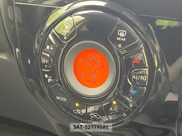 Nissan NOTE 2018-07 8363309-6
