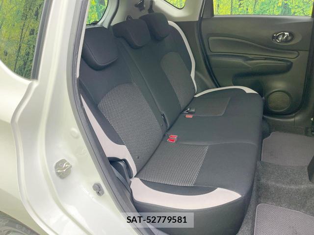 Nissan NOTE 2018-07 8363309-8