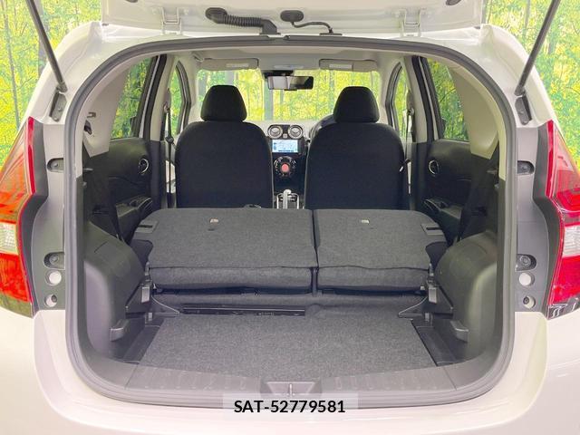 Nissan NOTE 2018-07 8363309-9