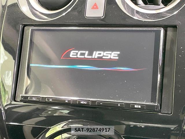 Nissan NOTE 2019-02 8363407-2