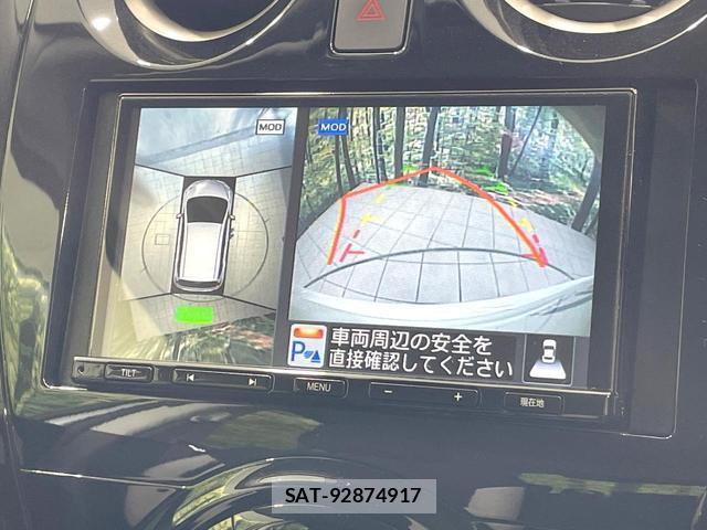 Nissan NOTE 2019-02 8363407-3