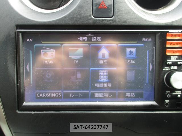 Nissan NOTE 2015-03 8363641-11