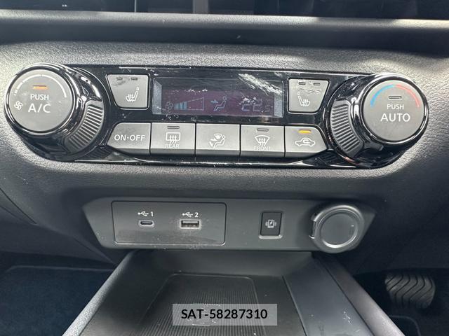 Nissan NOTE 2021-07 8363776-10