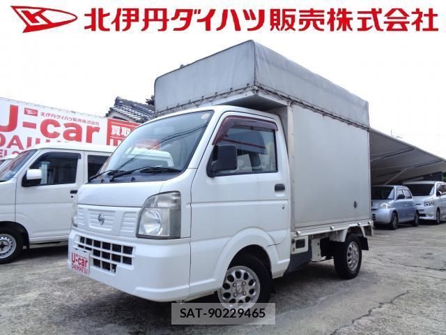 Nissan CLIPPER TRUCK 2016-08 8363120-0