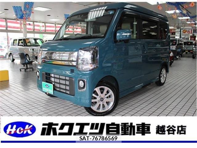 Nissan CLIPPER RIO 2025-08 8363360-10
