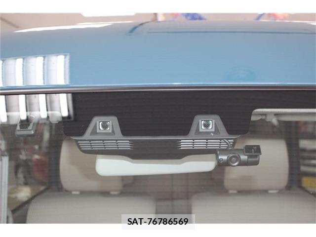 Nissan CLIPPER RIO 2025-08 8363360-16