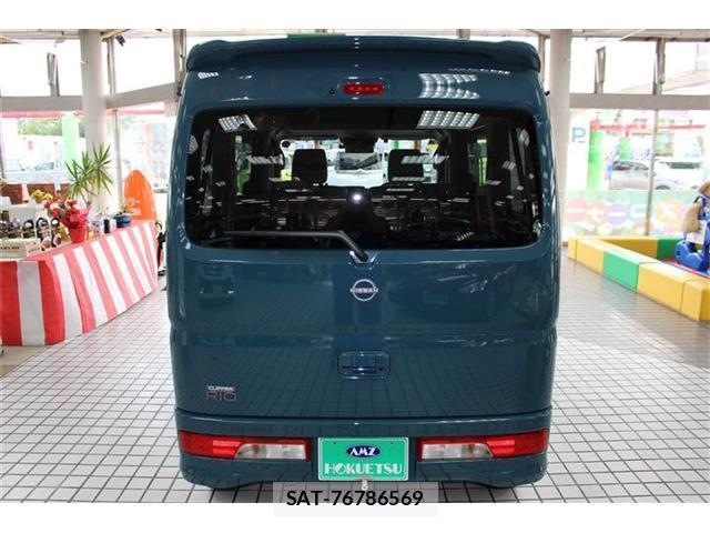Nissan CLIPPER RIO 2025-08 8363360-3