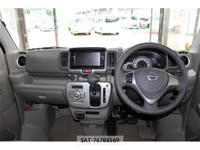 Nissan CLIPPER RIO 2025-08 8363360-7