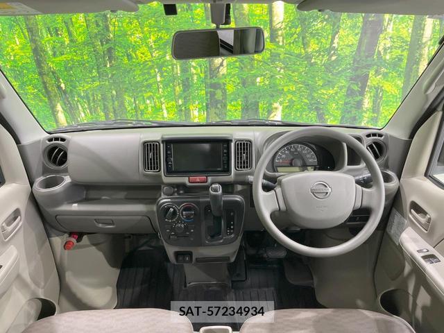 Nissan CLIPPER VAN 2023-05 8361584-1