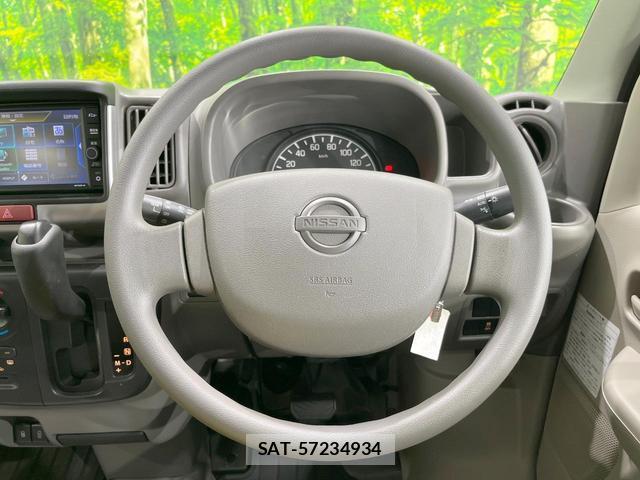 Nissan CLIPPER VAN 2023-05 8361584-10