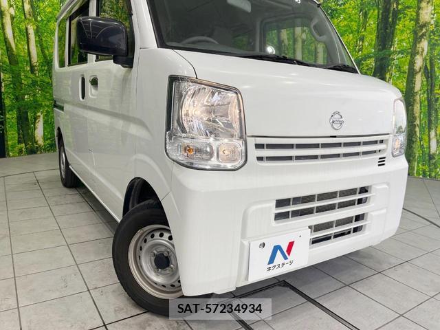 Nissan CLIPPER VAN 2023-05 8361584-11