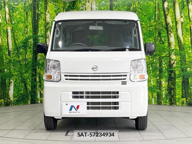 Nissan CLIPPER VAN 2023-05 8361584-13