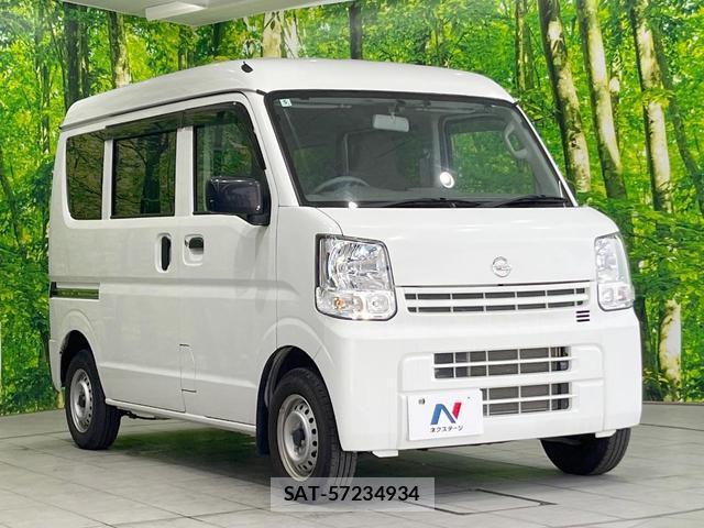 Nissan CLIPPER VAN 2023-05 8361584-15